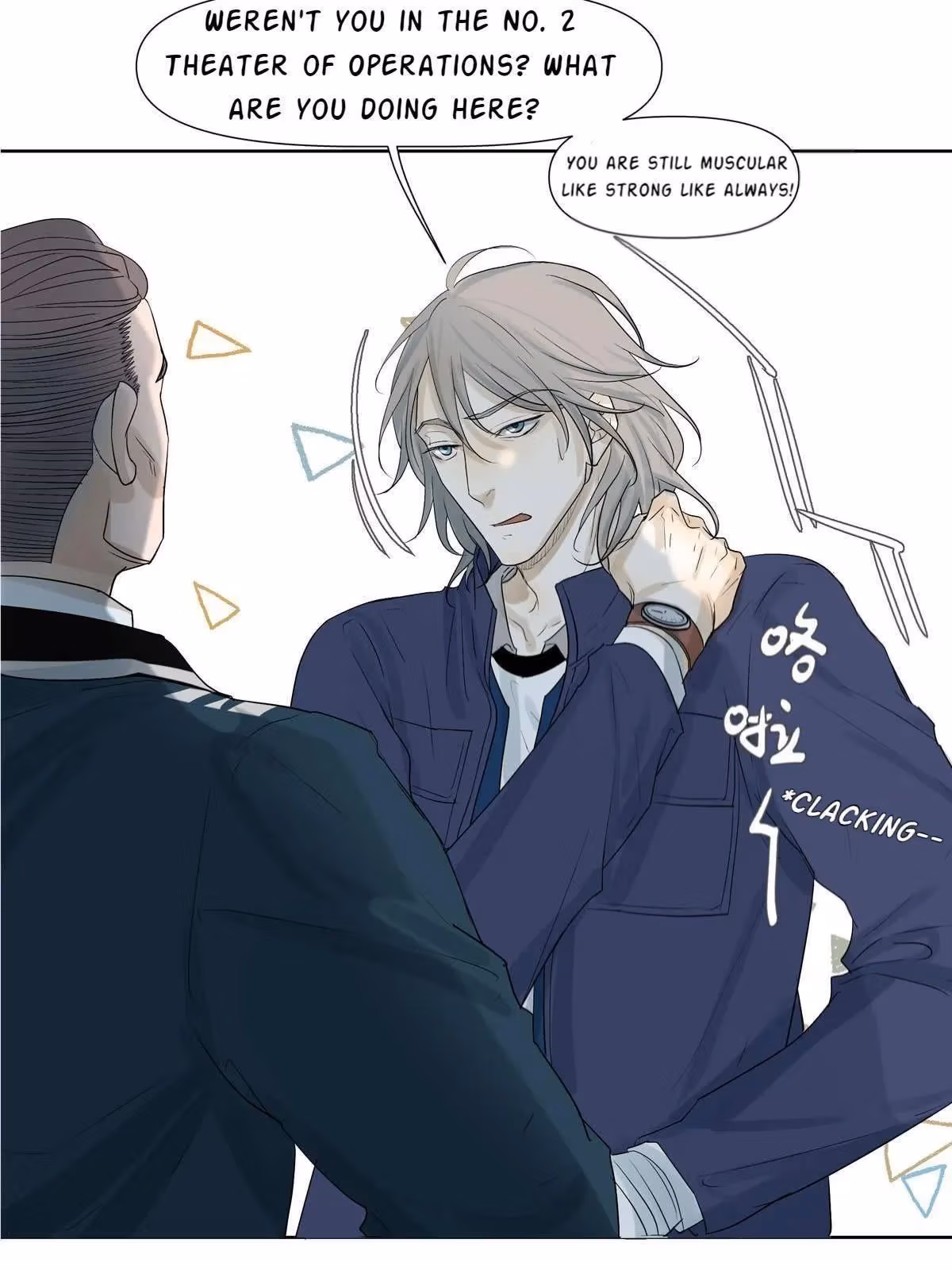 Read Hollow in the Deep chapter 42 image 18 on Lezhin