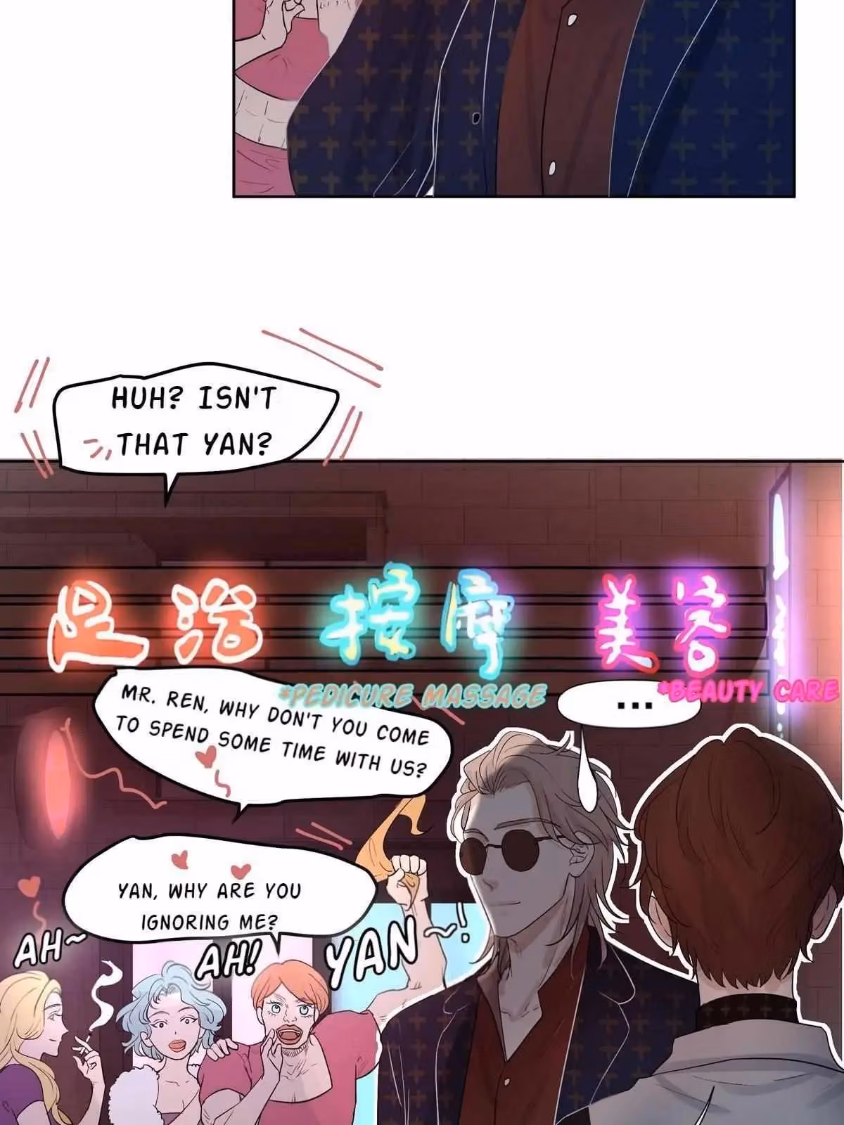 Read Hollow in the Deep chapter 43 image 32 on Lezhin
