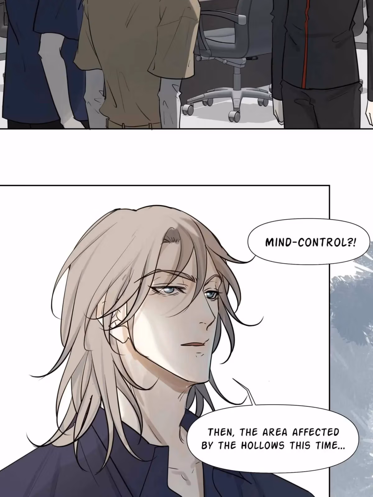 Read Hollow in the Deep chapter 57 image 15 on Lezhin