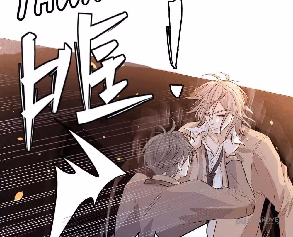 Read Hollow in the Deep chapter 6 image 131 on Lezhin