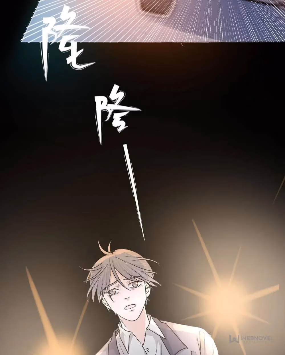 Read Hollow in the Deep chapter 6 image 68 on Lezhin