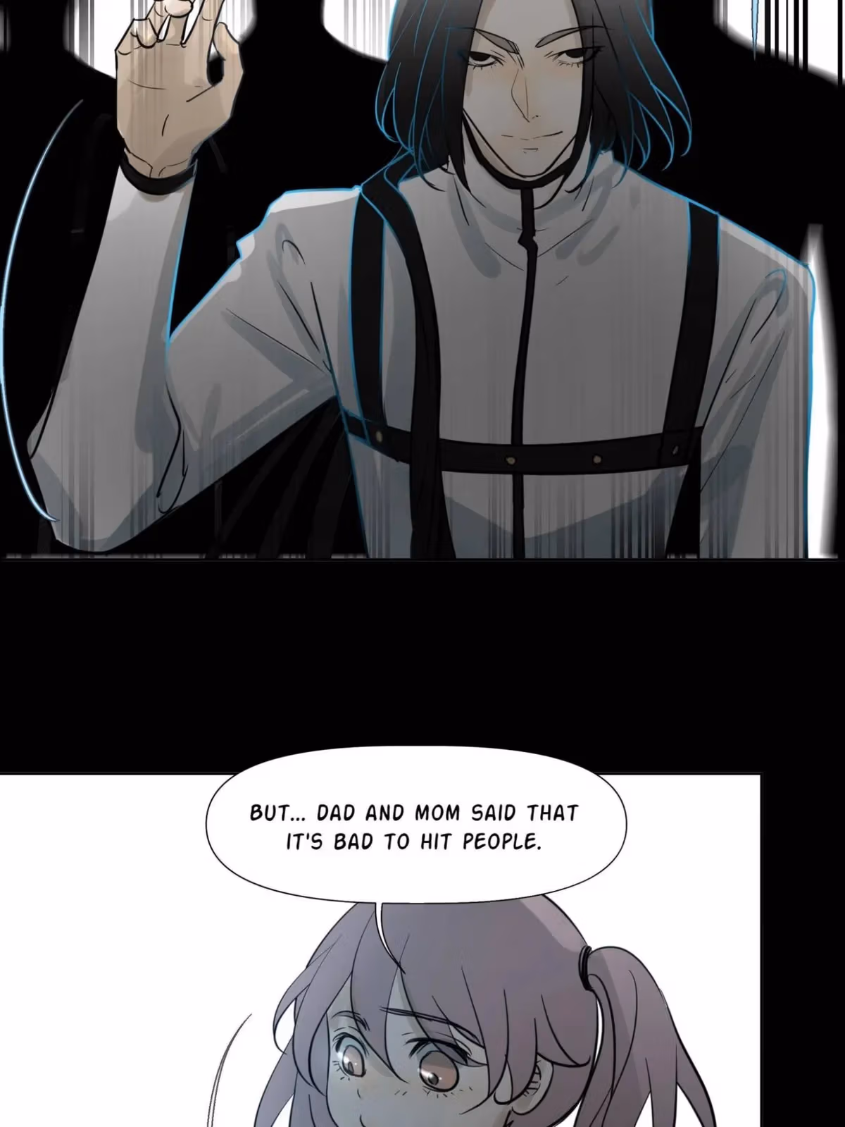 Read Hollow in the Deep chapter 60 image 17 on Lezhin