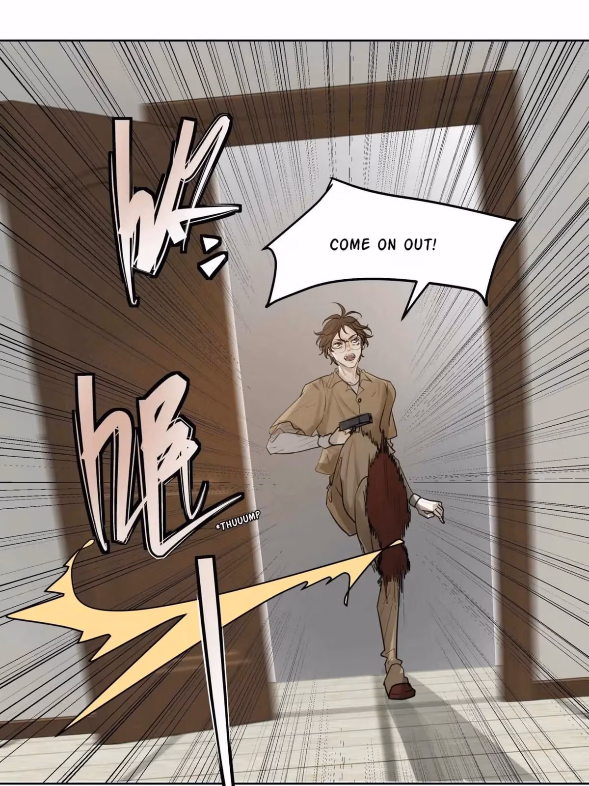 Read Hollow in the Deep chapter 61 image 11 on Lezhin