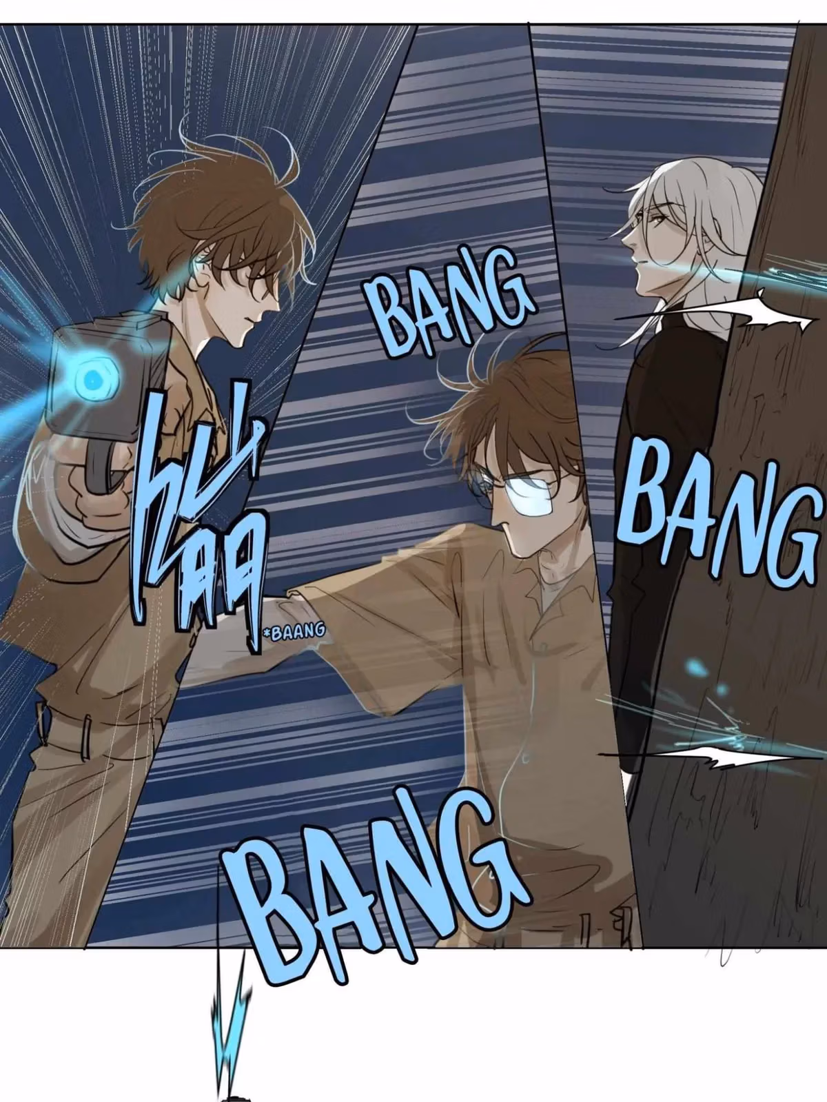Read Hollow in the Deep chapter 61 image 22 on Lezhin