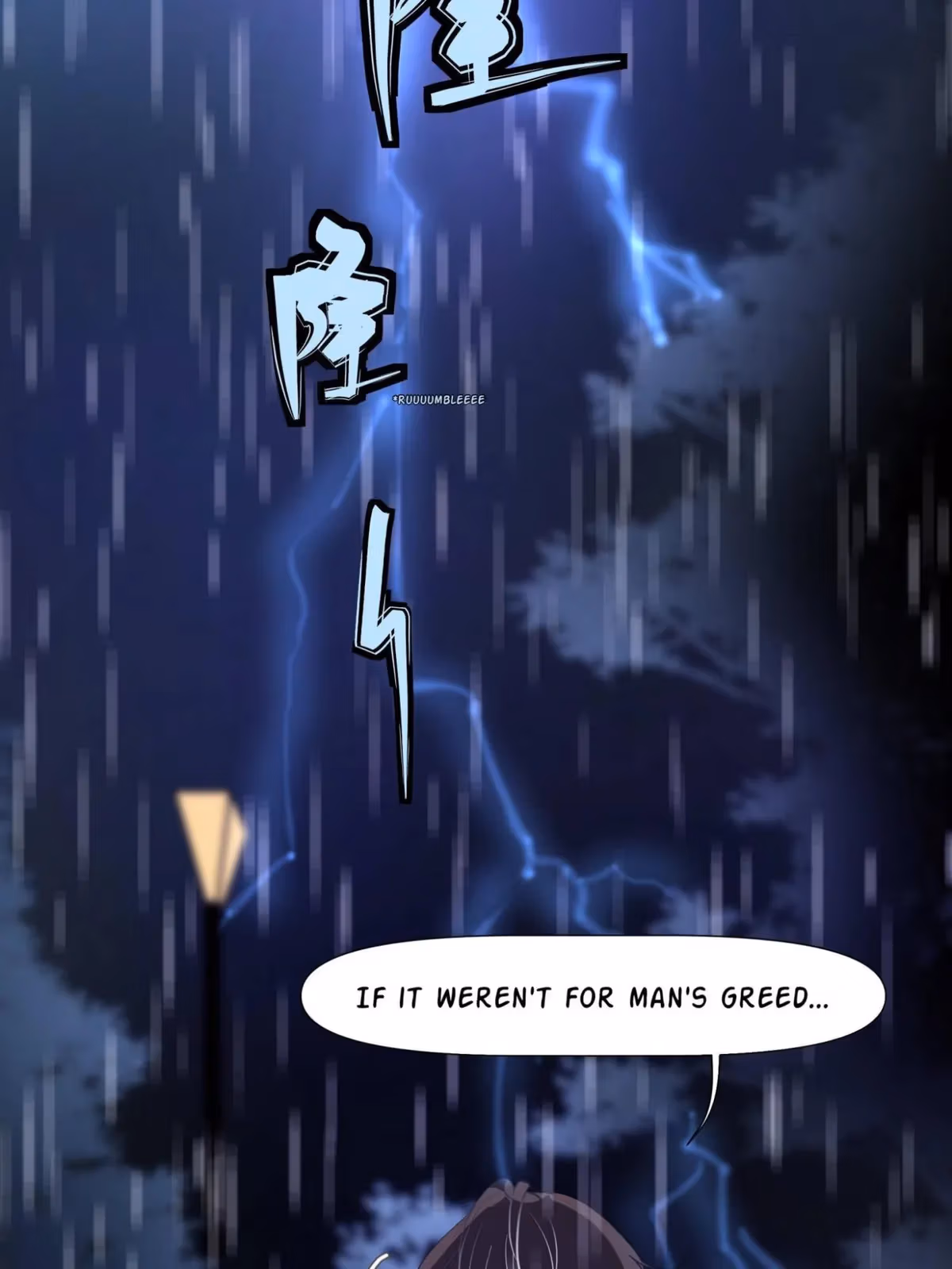Read Hollow in the Deep chapter 61 image 48 on Lezhin