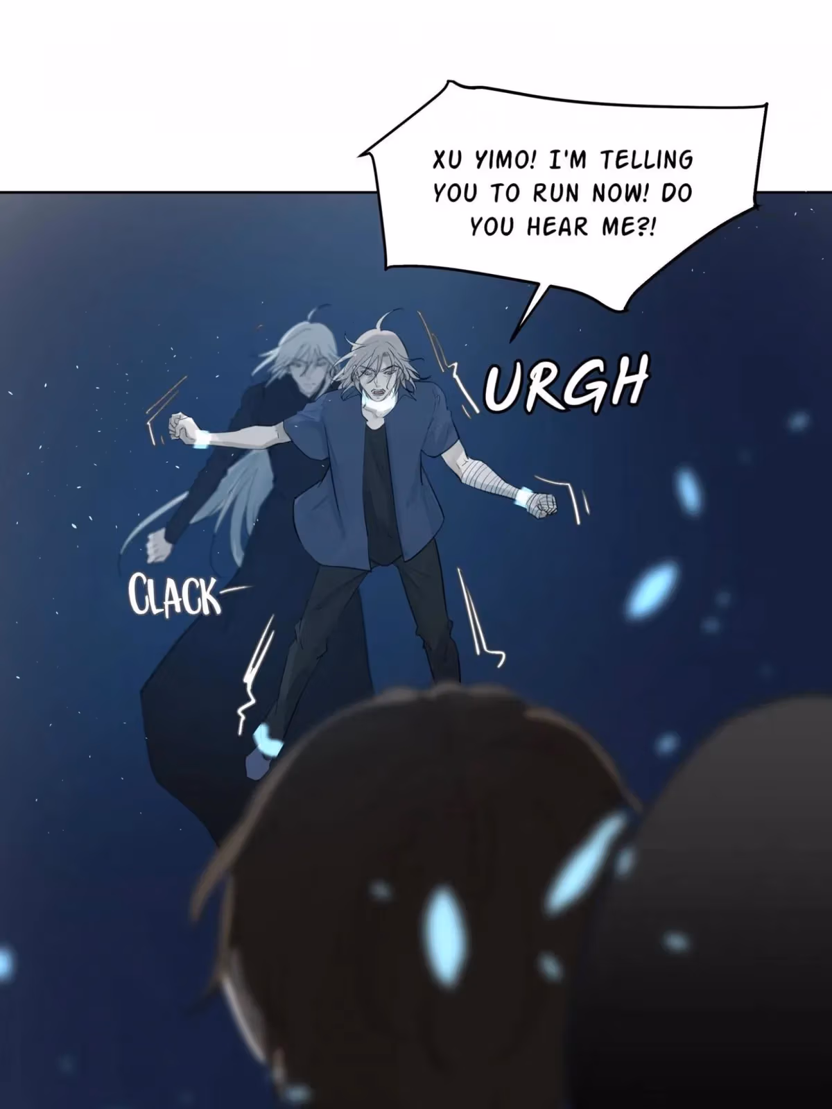 Read Hollow in the Deep chapter 63 image 12 on Lezhin