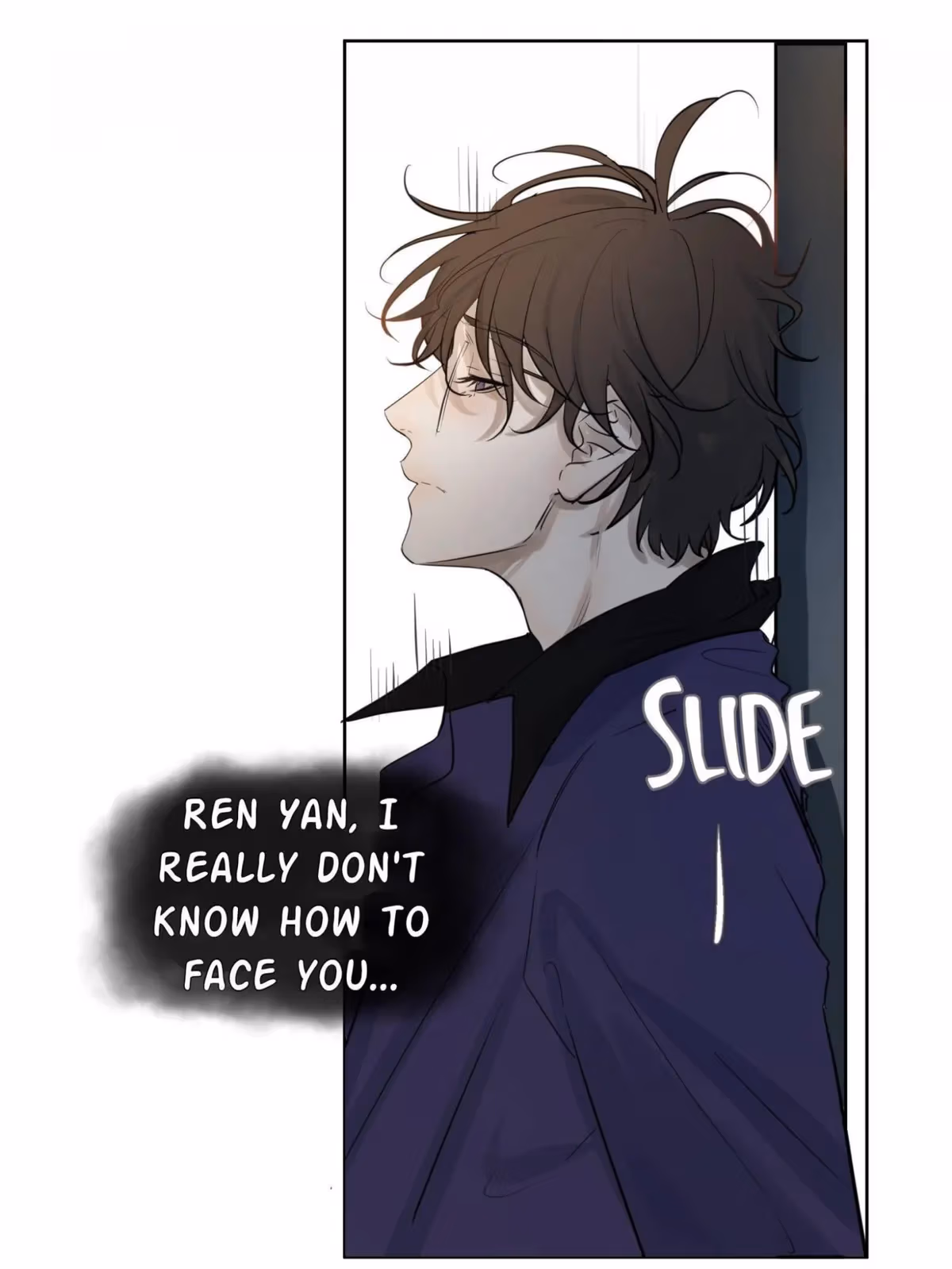 Read Hollow in the Deep chapter 65 image 68 on Lezhin