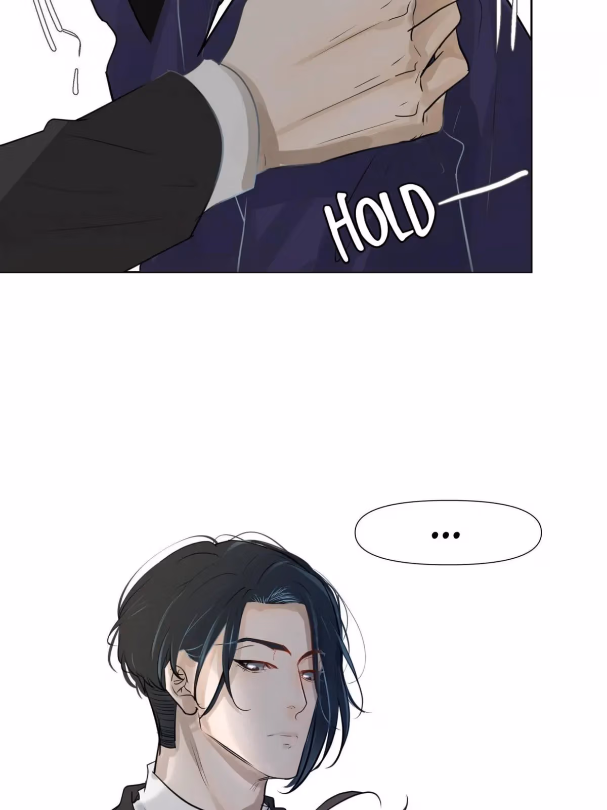 Read Hollow in the Deep chapter 65 image 82 on Lezhin