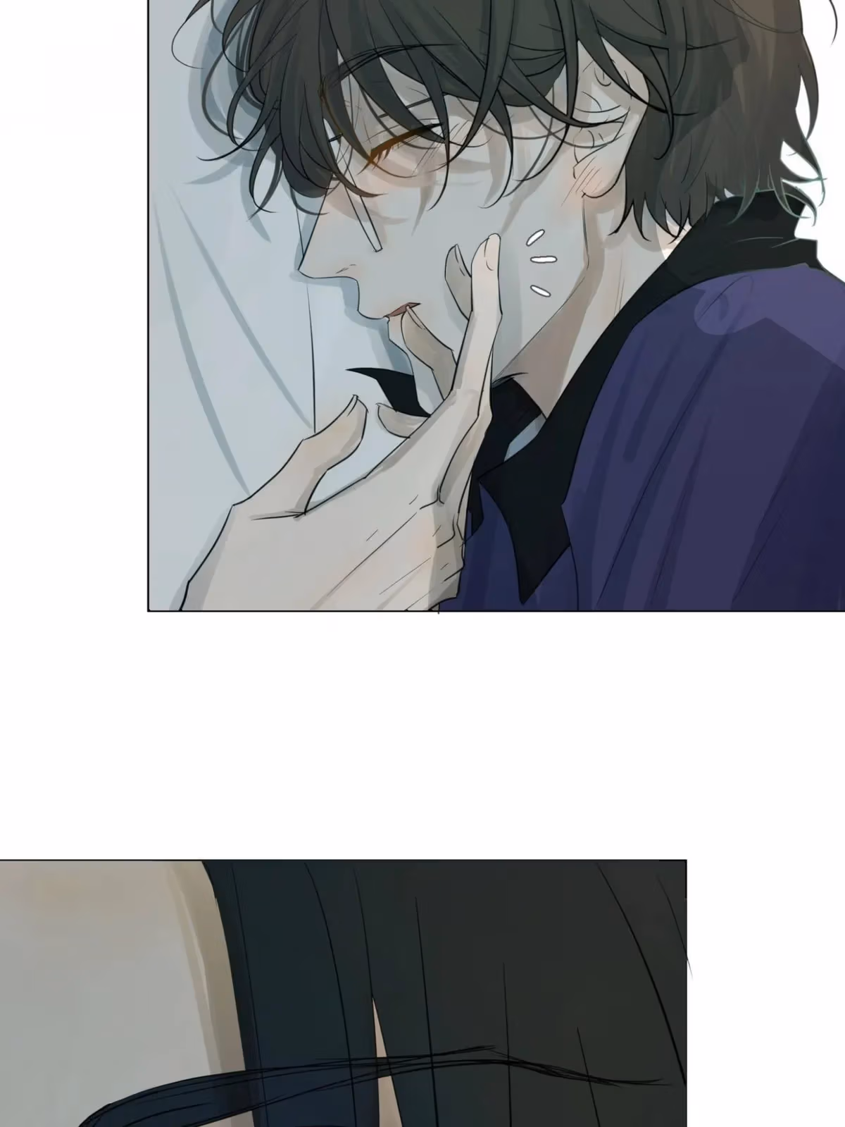 Read Hollow in the Deep chapter 66 image 2 on Lezhin