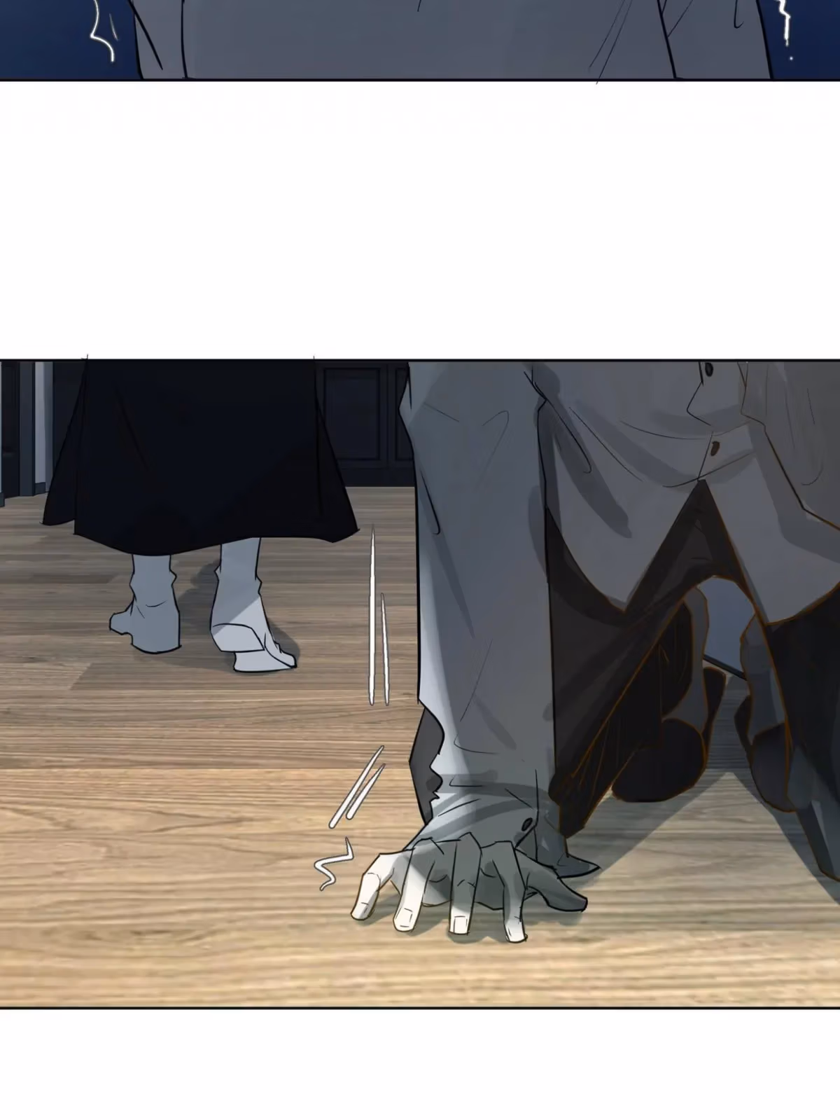 Read Hollow in the Deep chapter 67 image 30 on Lezhin