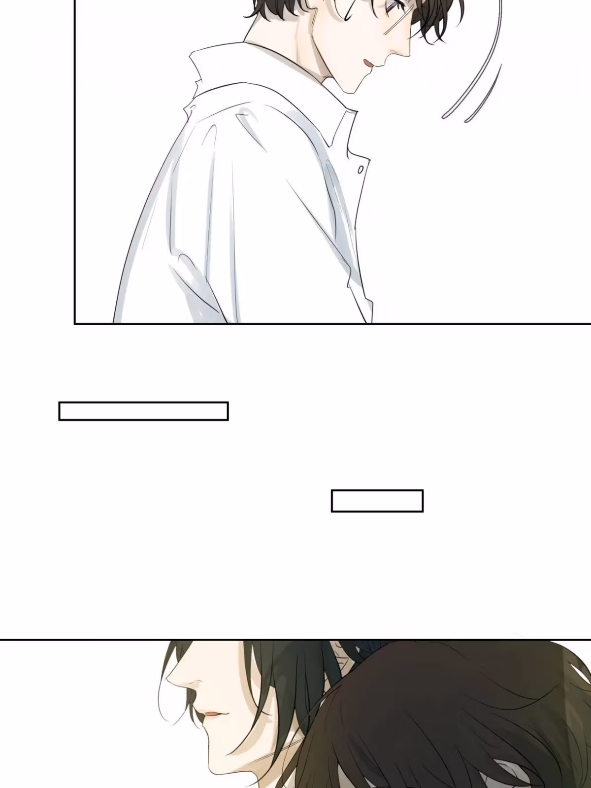 Read Hollow in the Deep chapter 67 image 50 on Lezhin
