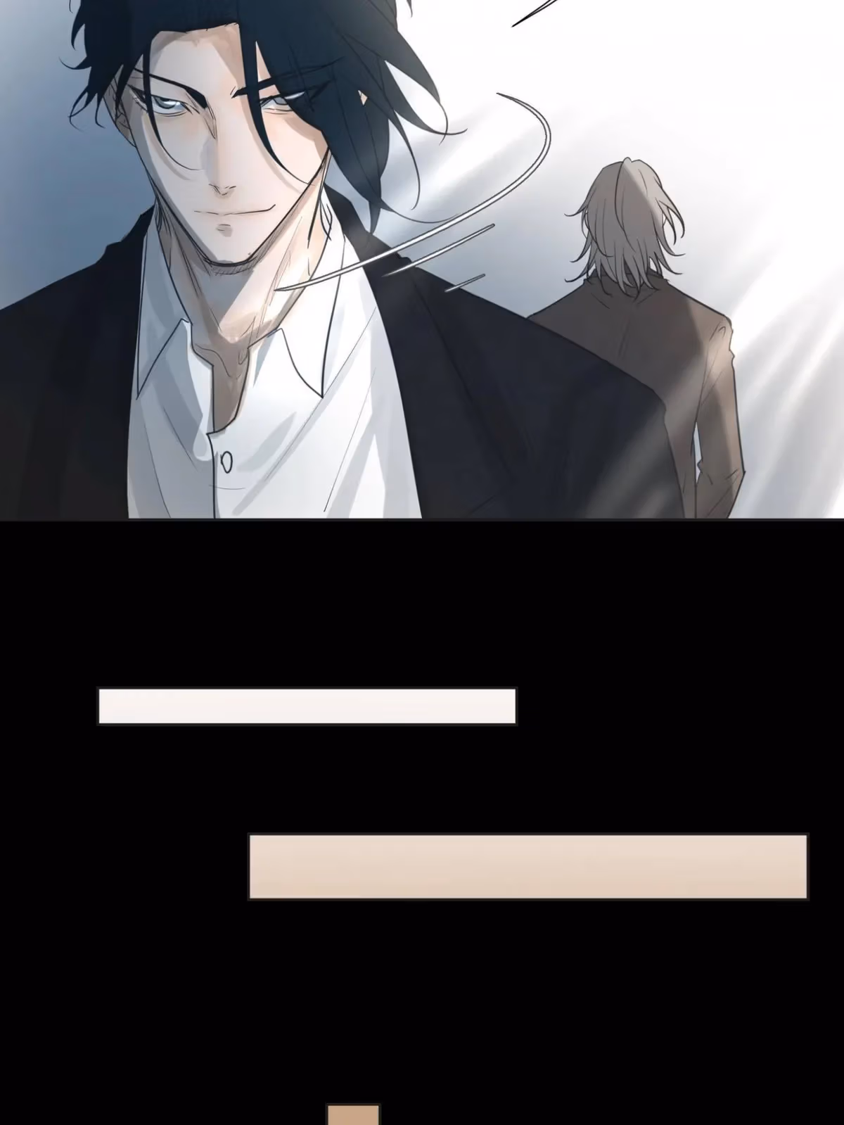 Read Hollow in the Deep chapter 71 image 14 on Lezhin