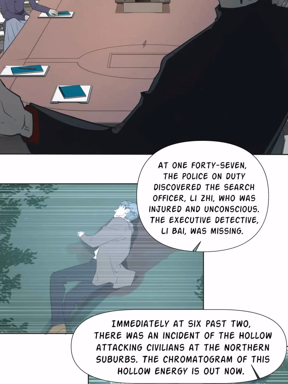 Read Hollow in the Deep chapter 71 image 18 on Lezhin