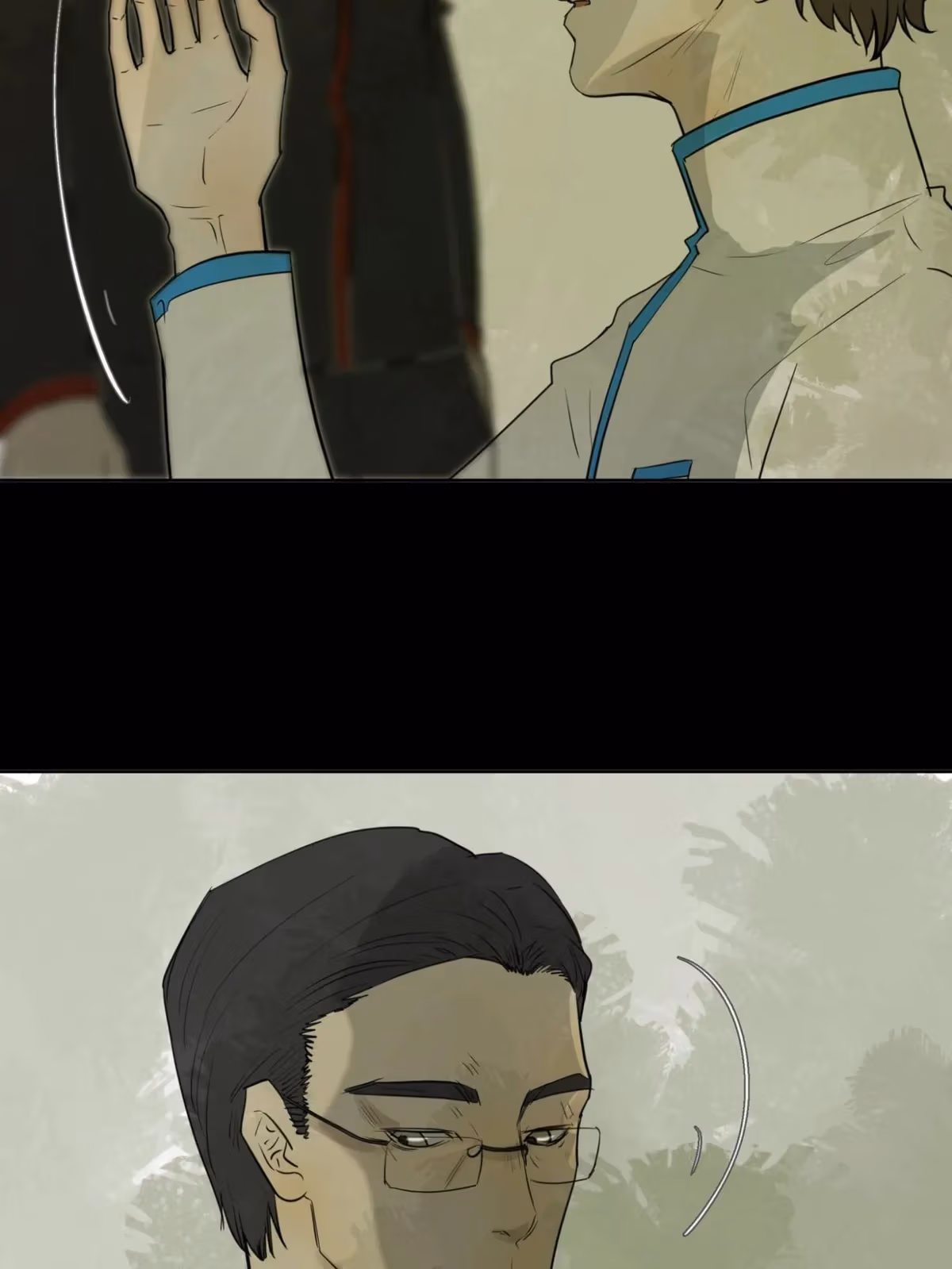 Read Hollow in the Deep chapter 72 image 15 on Lezhin