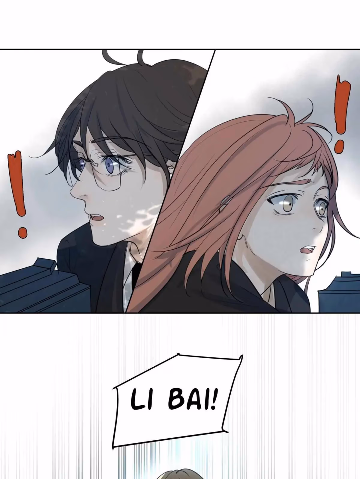 Read Hollow in the Deep chapter 73 image 23 on Lezhin