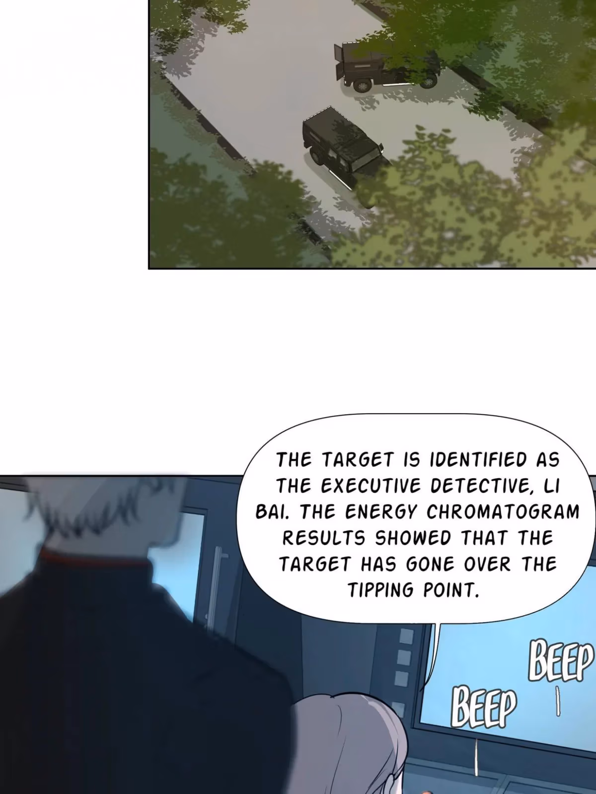 Read Hollow in the Deep chapter 73 image 38 on Lezhin
