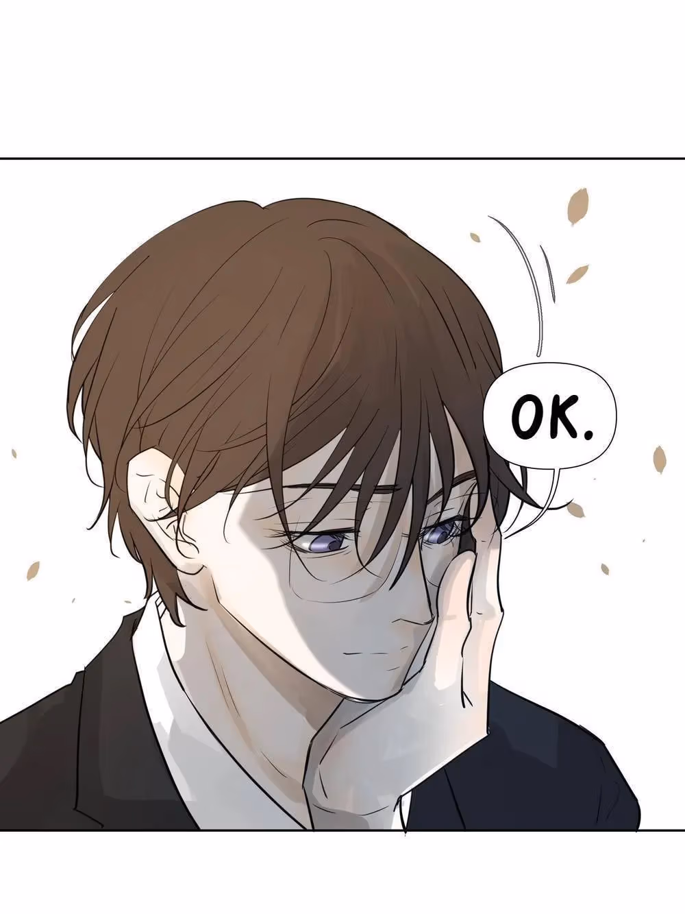 Read Hollow in the Deep chapter 76 image 23 on Lezhin