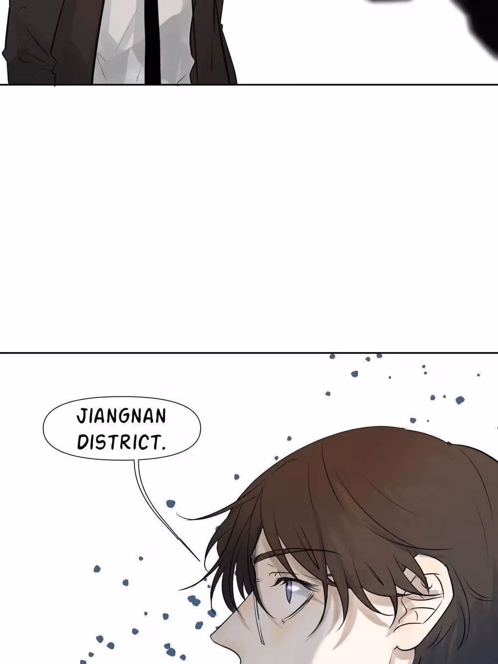 Read Hollow in the Deep chapter 77 image 17 on Lezhin
