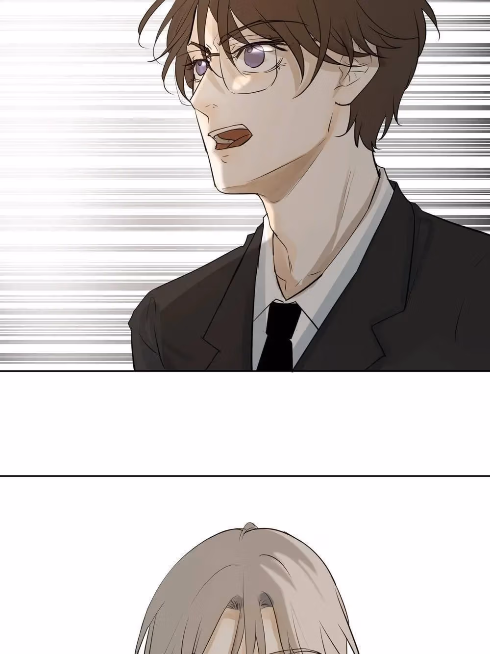 Read Hollow in the Deep chapter 77 image 41 on Lezhin