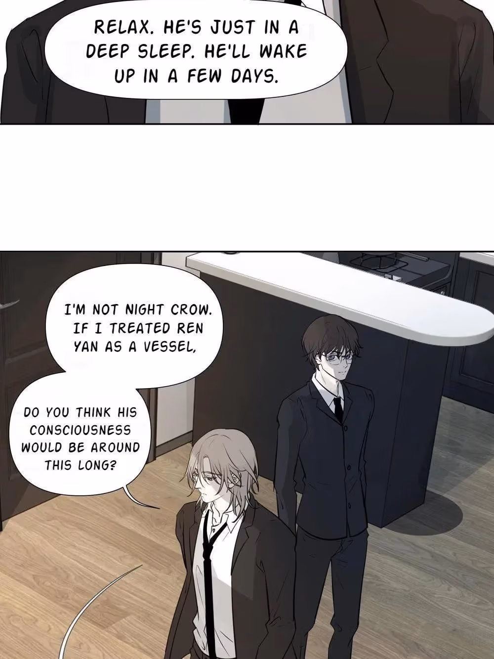 Read Hollow in the Deep chapter 77 image 43 on Lezhin