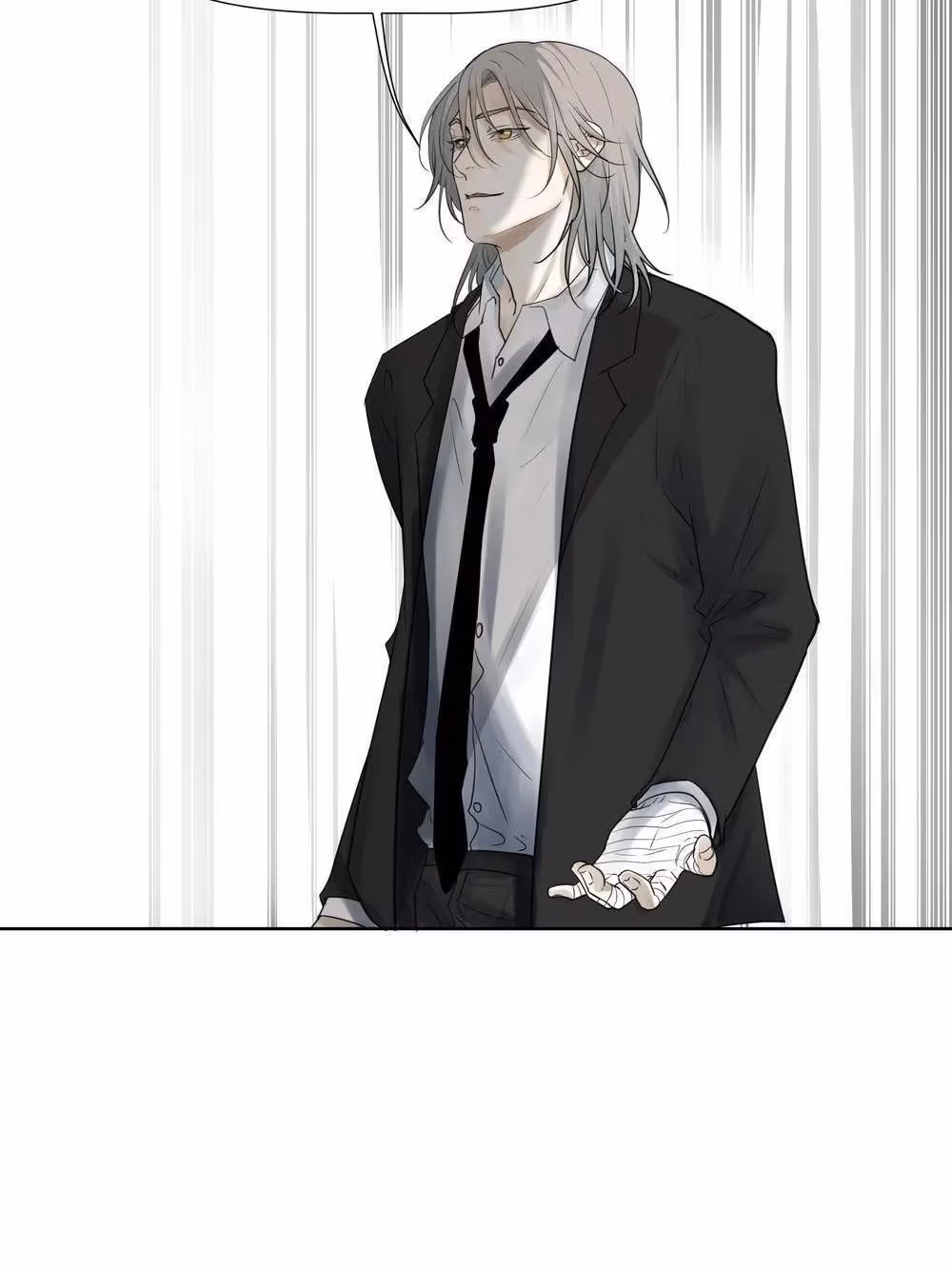 Read Hollow in the Deep chapter 77 image 6 on Lezhin