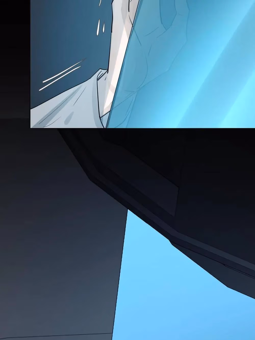 Read Hollow in the Deep chapter 83 image 13 on Lezhin