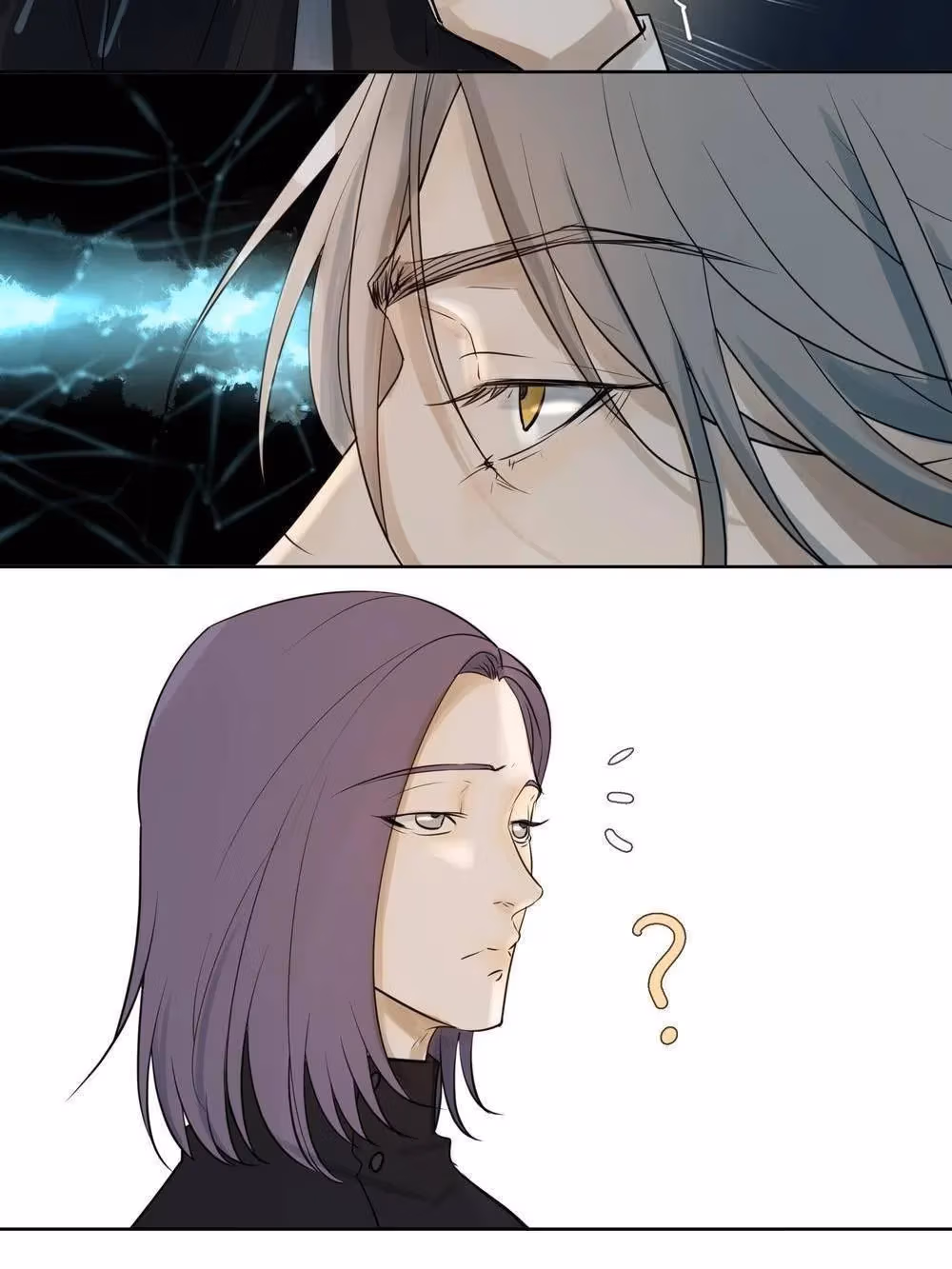 Read Hollow in the Deep chapter 84 image 6 on Lezhin