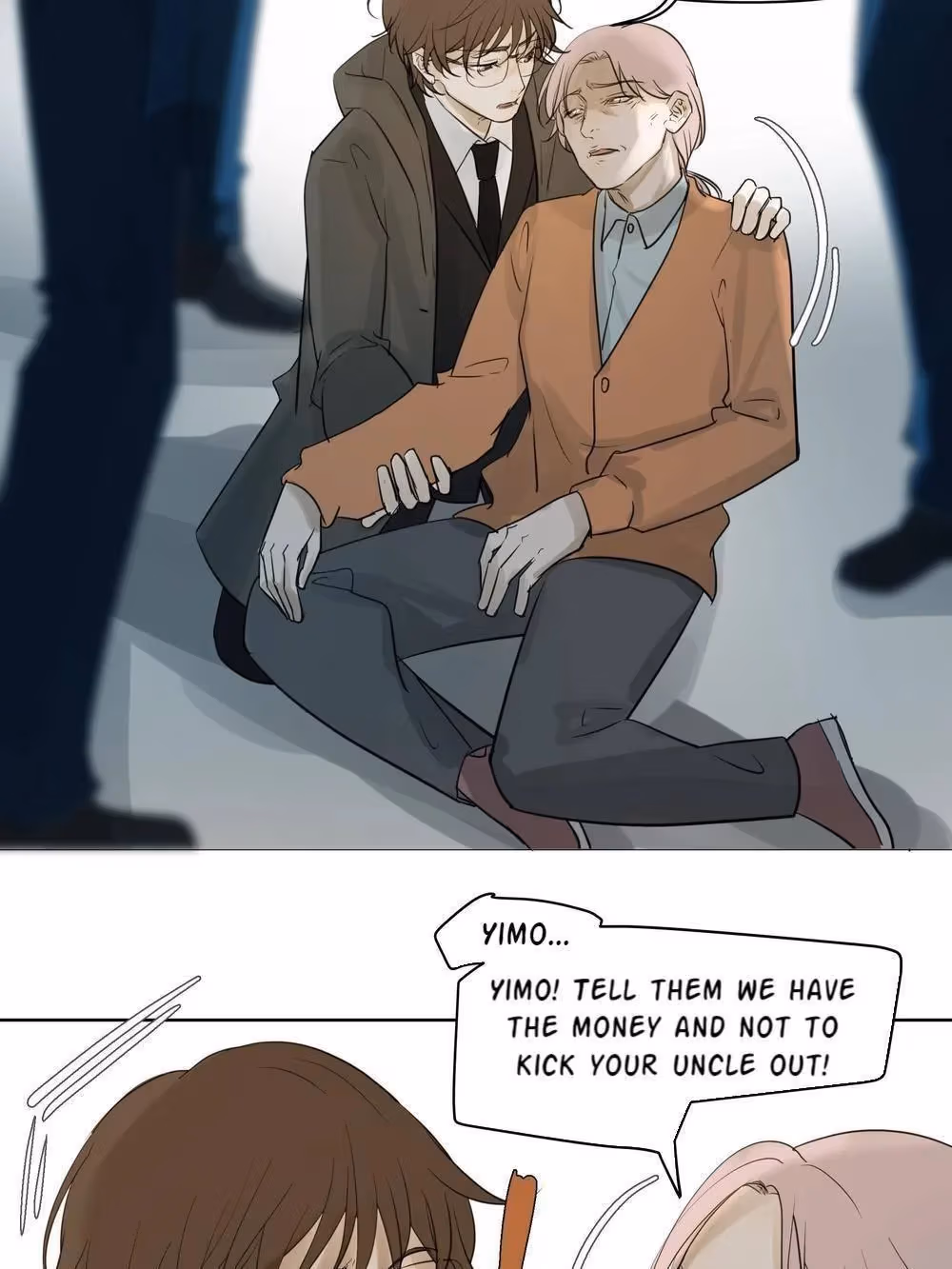 Read Hollow in the Deep chapter 85 image 17 on Lezhin