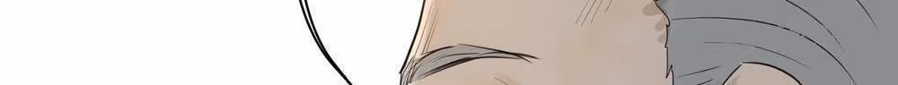 Read Hollow in the Deep chapter 86 image 32 on Lezhin