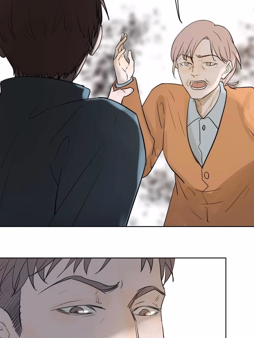 Read Hollow in the Deep chapter 86 image 55 on Lezhin