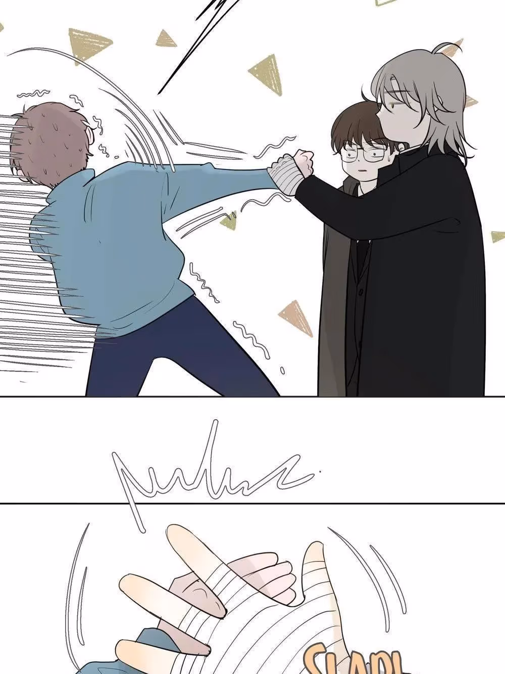 Read Hollow in the Deep chapter 87 image 13 on Lezhin