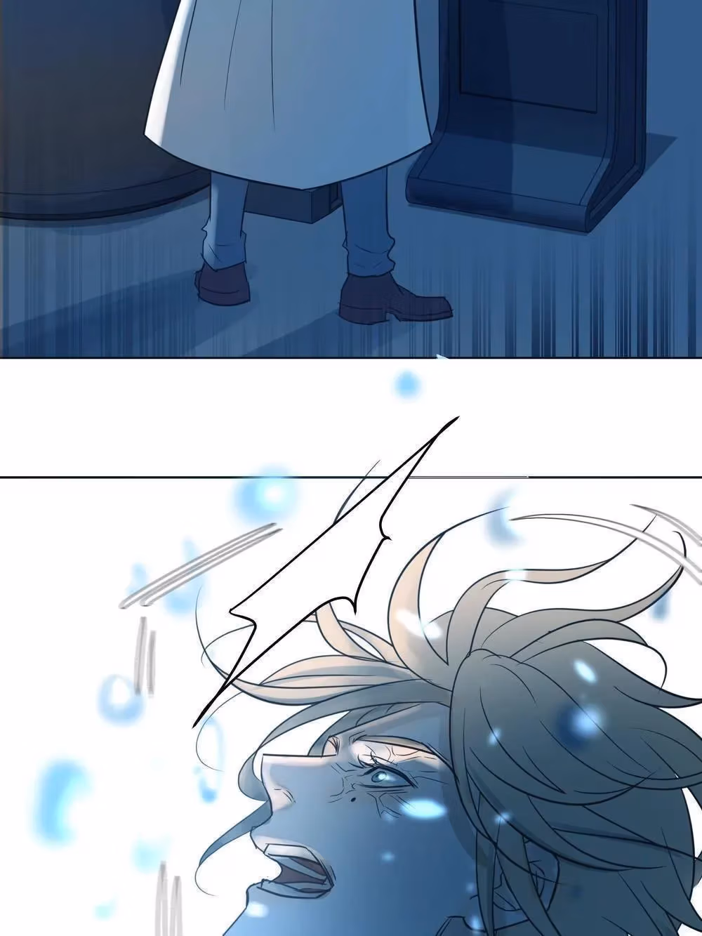 Read Hollow in the Deep chapter 90 image 42 on Lezhin