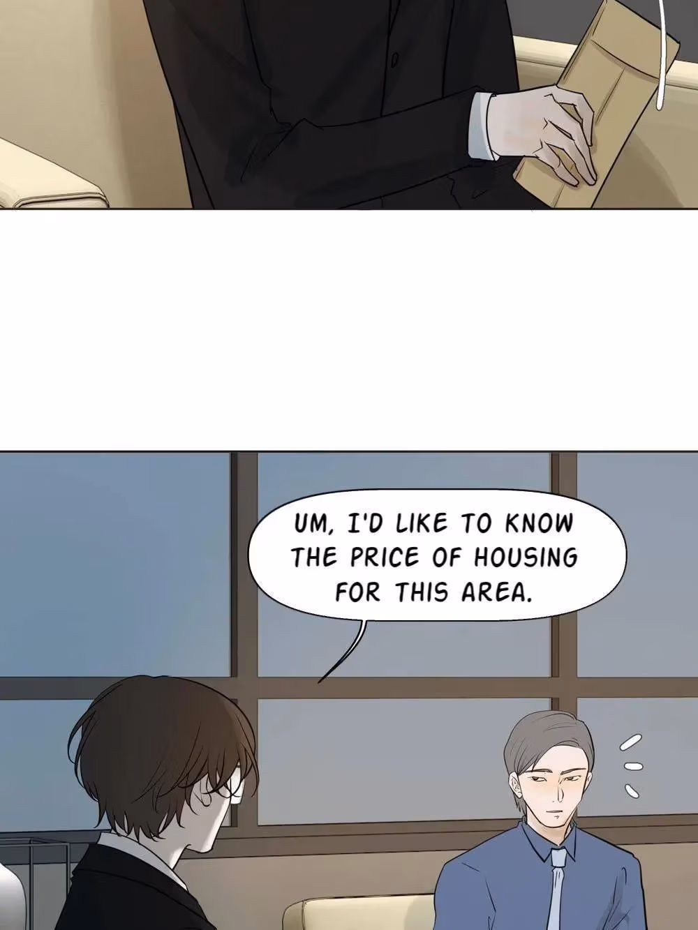 Read Hollow in the Deep chapter 90 image 79 on Lezhin