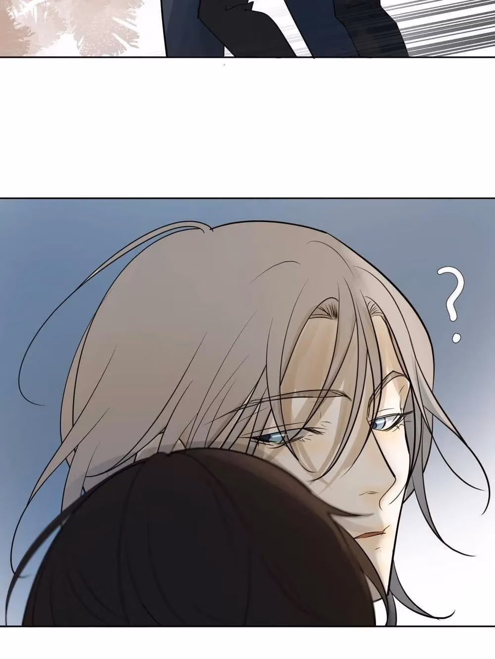 Read Hollow in the Deep chapter 91 image 13 on Lezhin