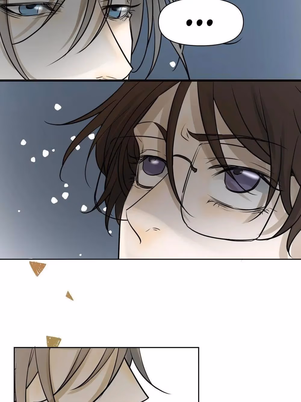 Read Hollow in the Deep chapter 93 image 17 on Lezhin