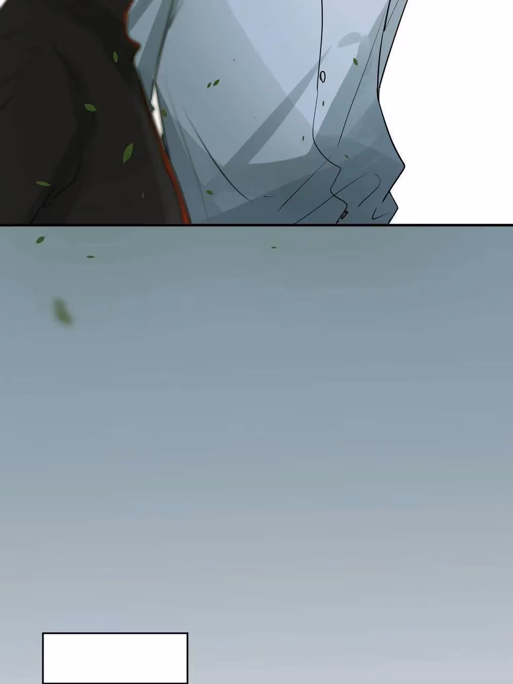 Read Hollow in the Deep chapter 97 image 32 on Lezhin