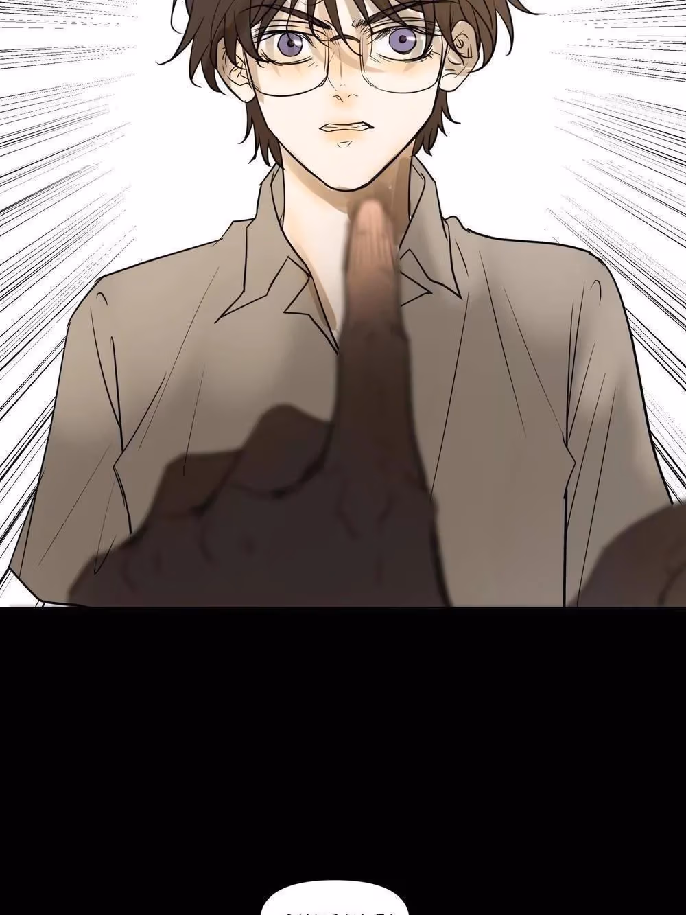 Read Hollow in the Deep chapter 97 image 53 on Lezhin