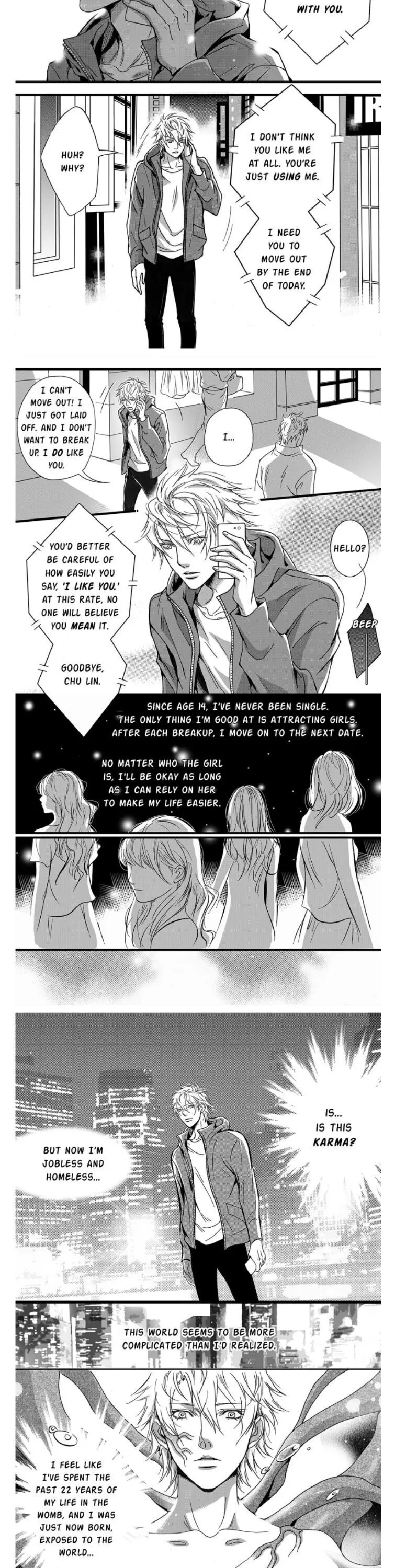Read Hollow Lovers chapter 1 image 2 on Lezhin