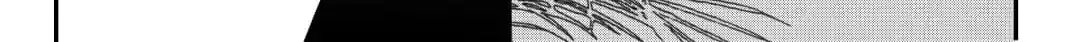 Read Hollow Lovers chapter 100 image 7 on Lezhin