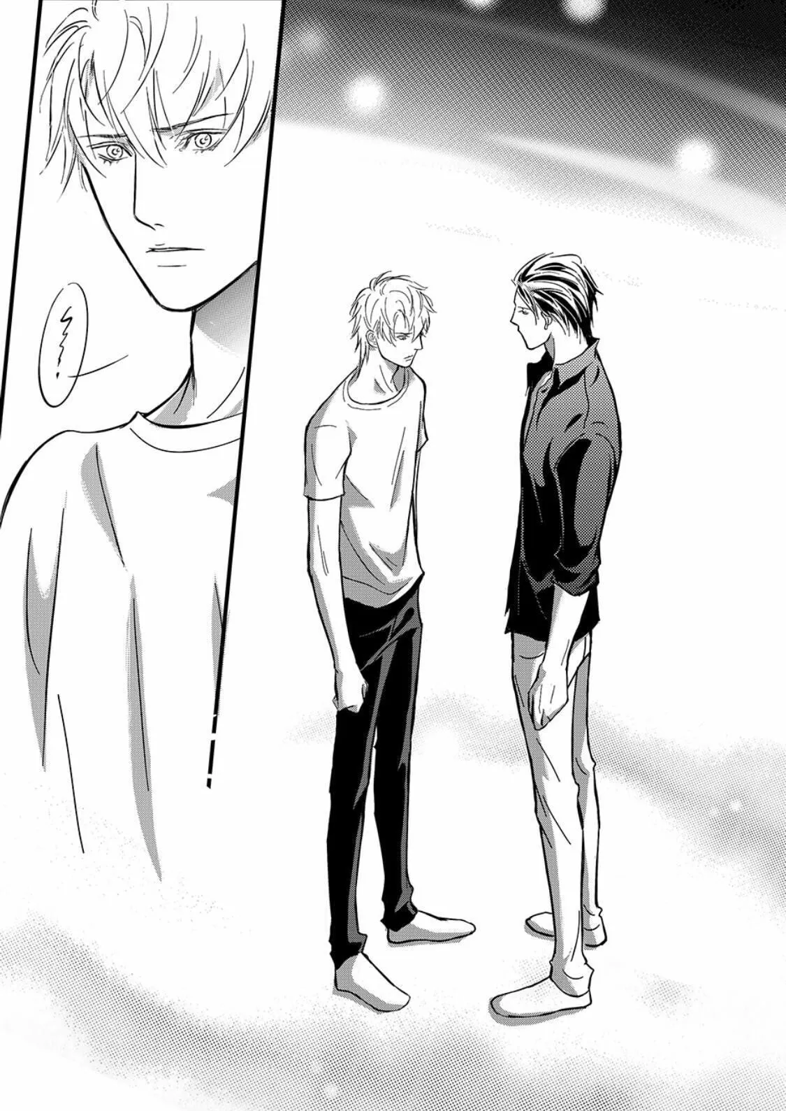 Read Hollow Lovers chapter 11 image 6 on Lezhin