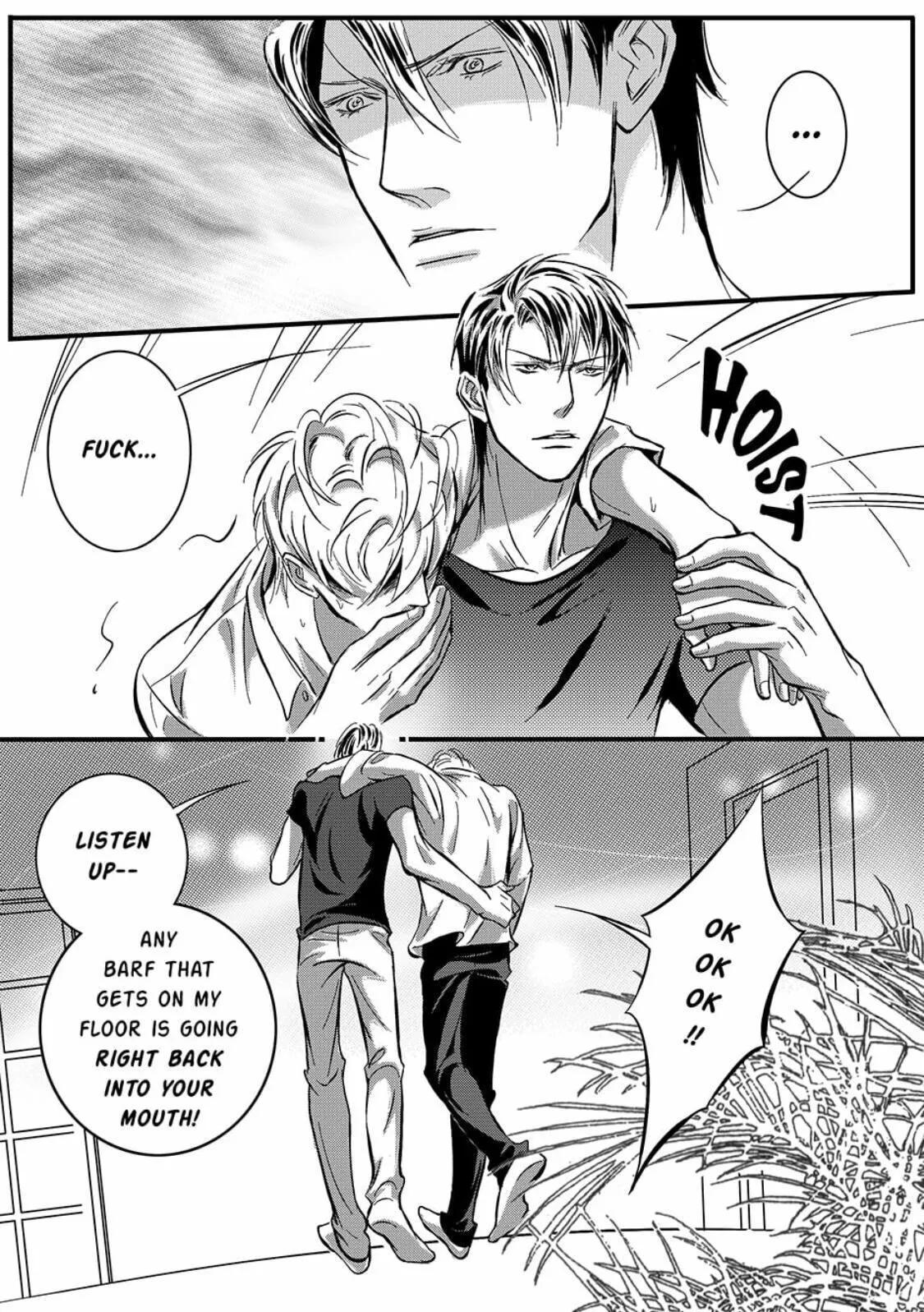 Read Hollow Lovers chapter 15 image 6 on Lezhin
