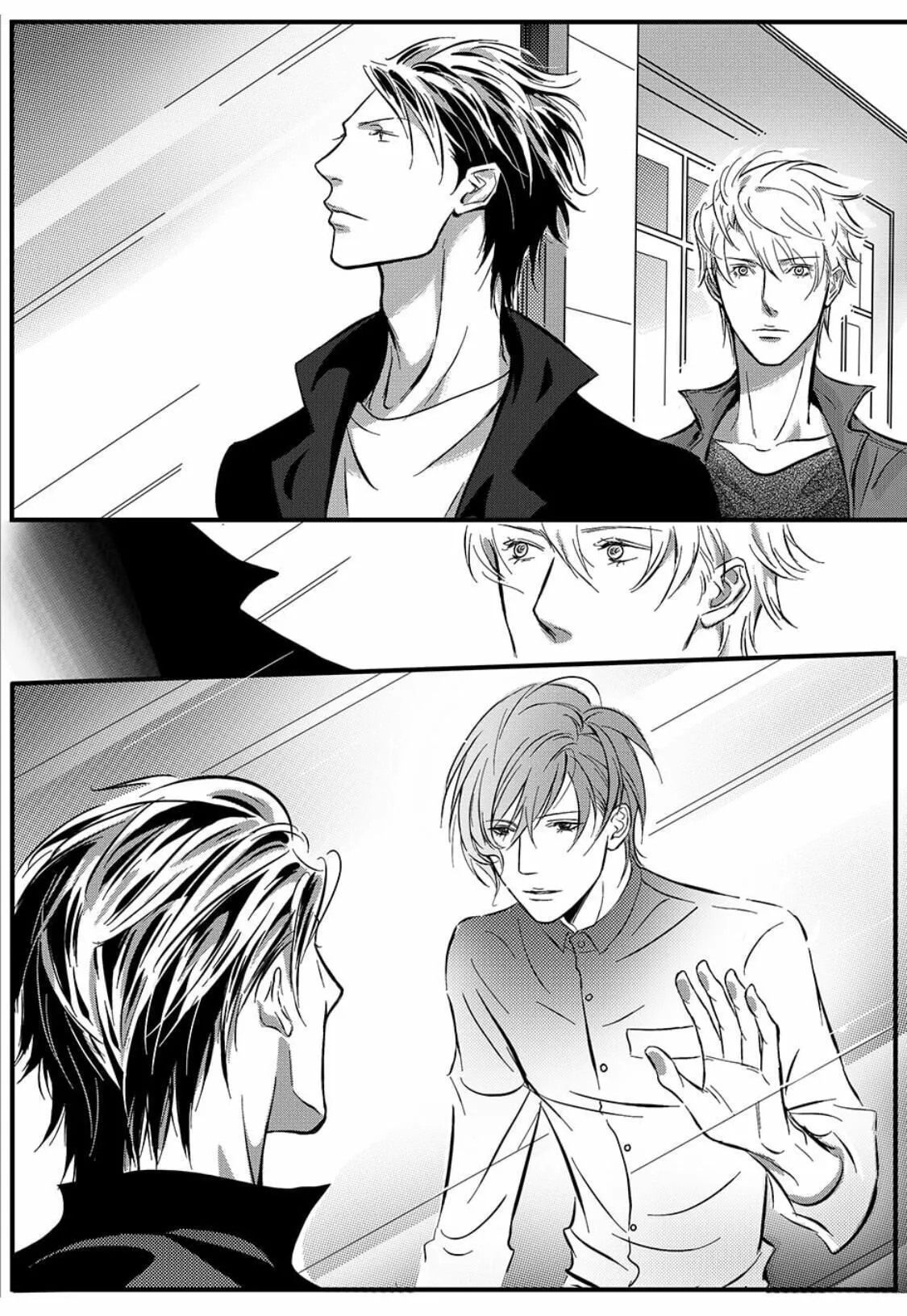 Read Hollow Lovers chapter 16 image 6 on Lezhin