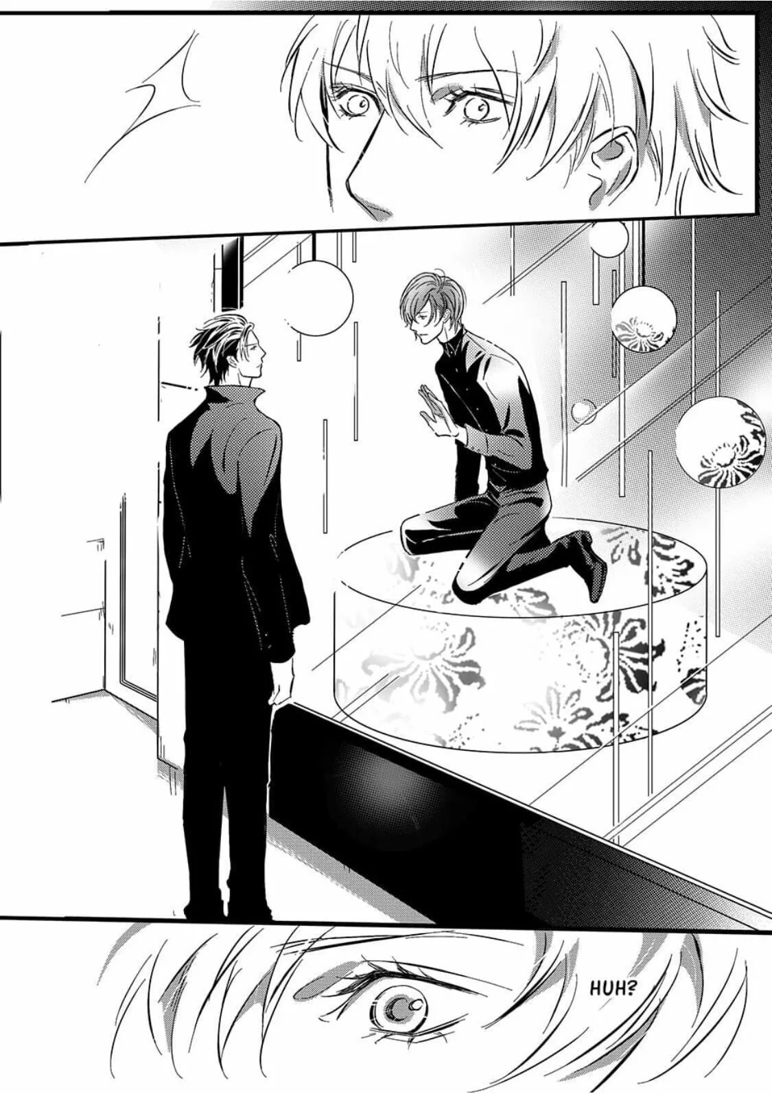 Read Hollow Lovers chapter 16 image 7 on Lezhin
