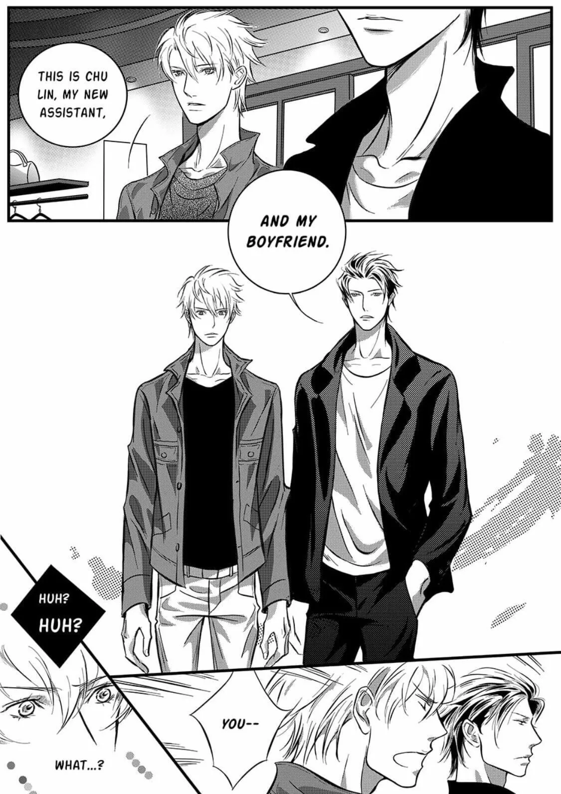 Read Hollow Lovers chapter 17 image 1 on Lezhin