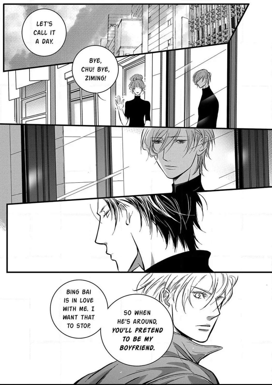 Read Hollow Lovers chapter 17 image 9 on Lezhin