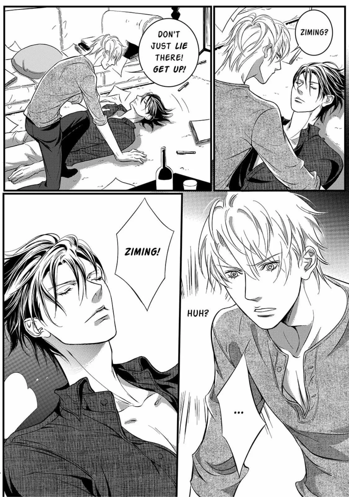 Read Hollow Lovers chapter 19 image 13 on Lezhin