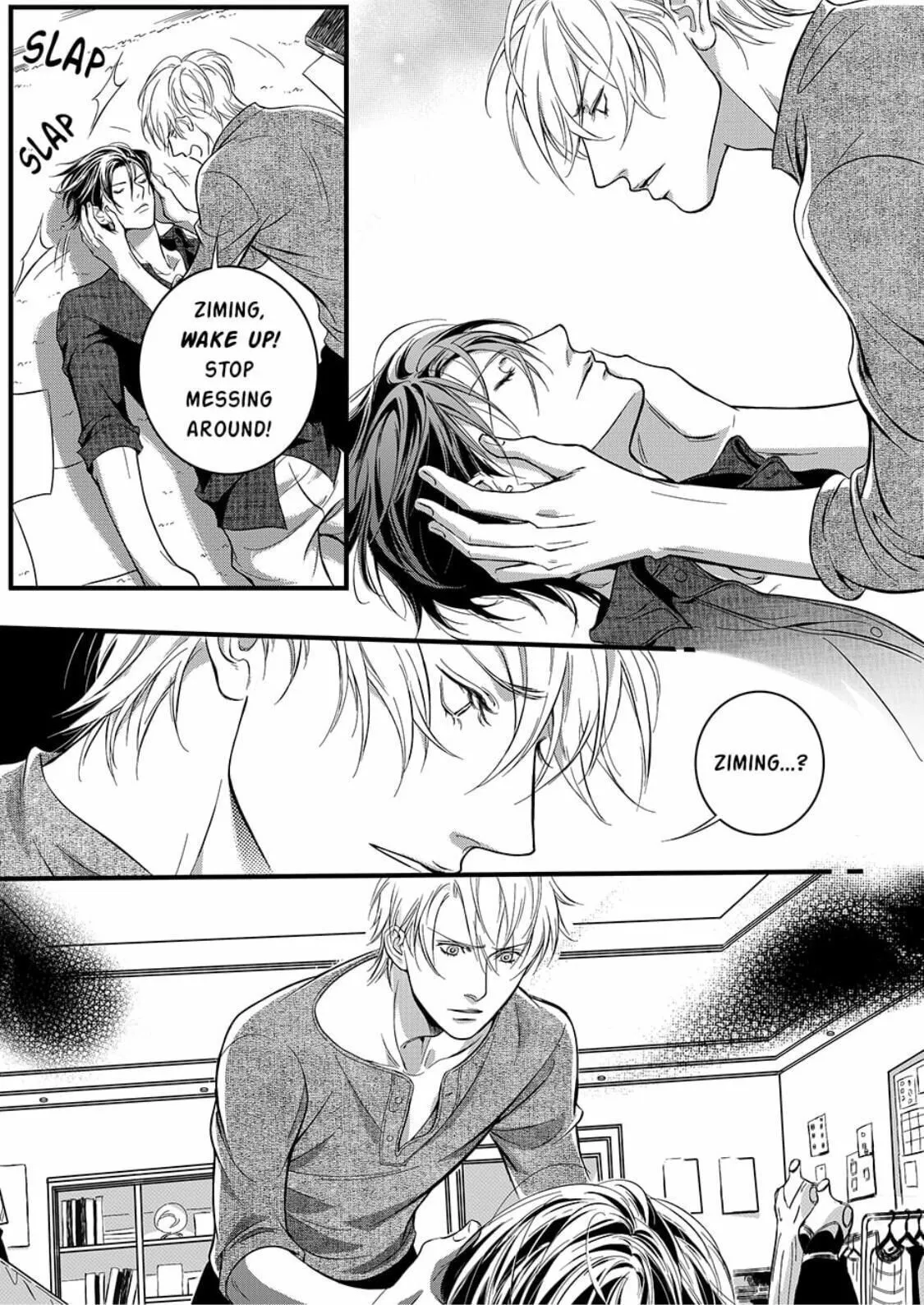 Read Hollow Lovers chapter 19 image 14 on Lezhin