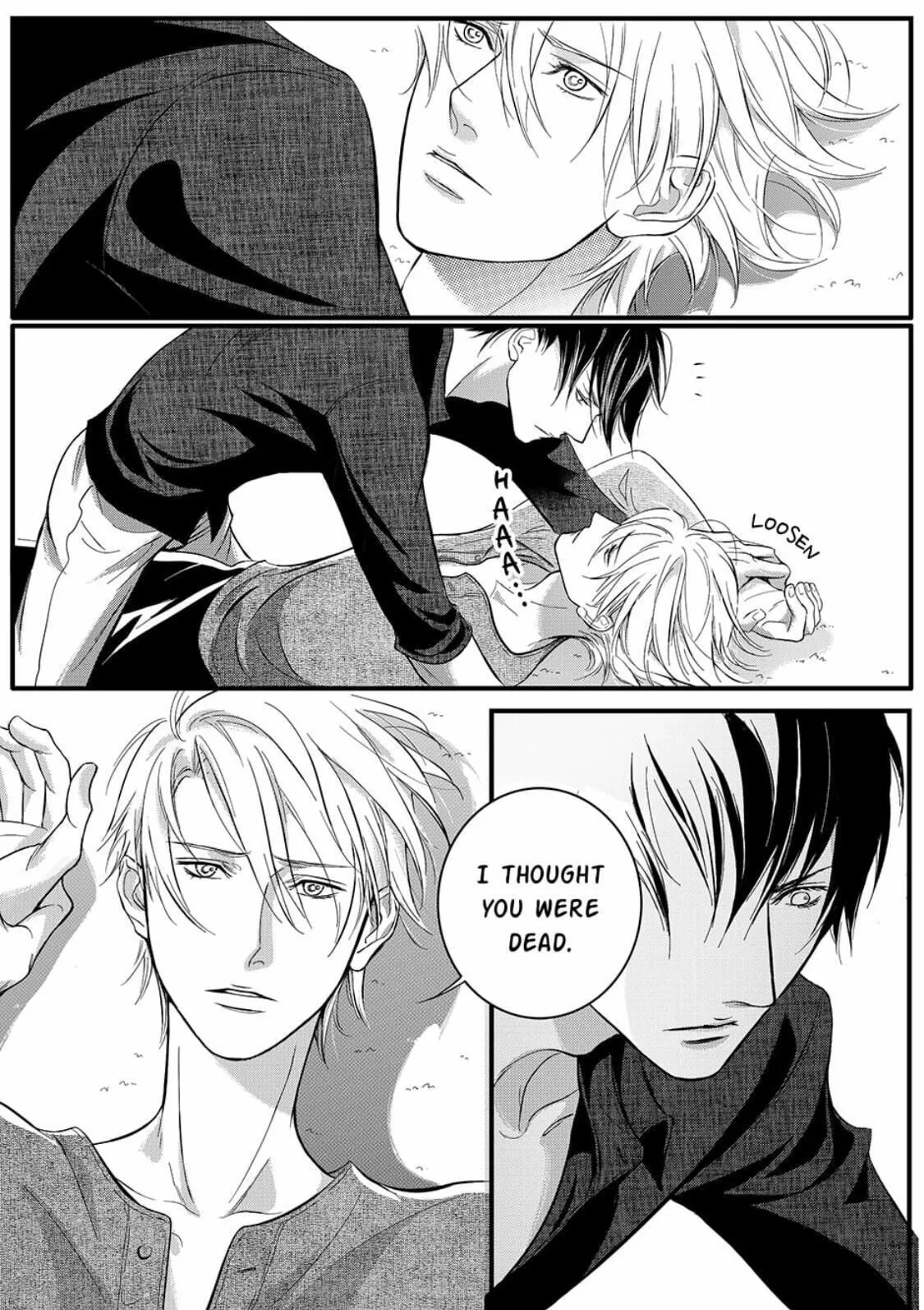 Read Hollow Lovers chapter 19 image 17 on Lezhin