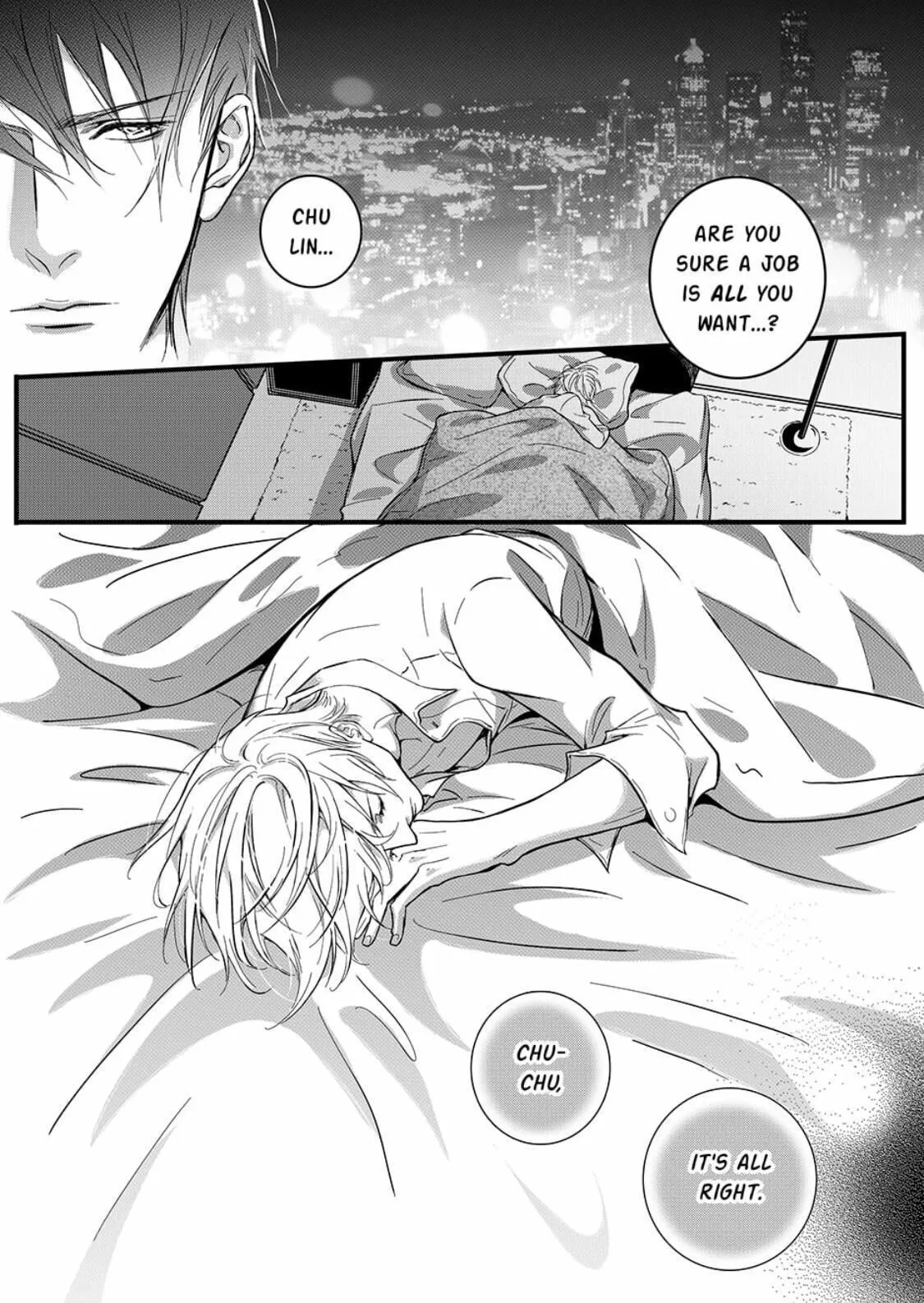 Read Hollow Lovers chapter 20 image 12 on Lezhin