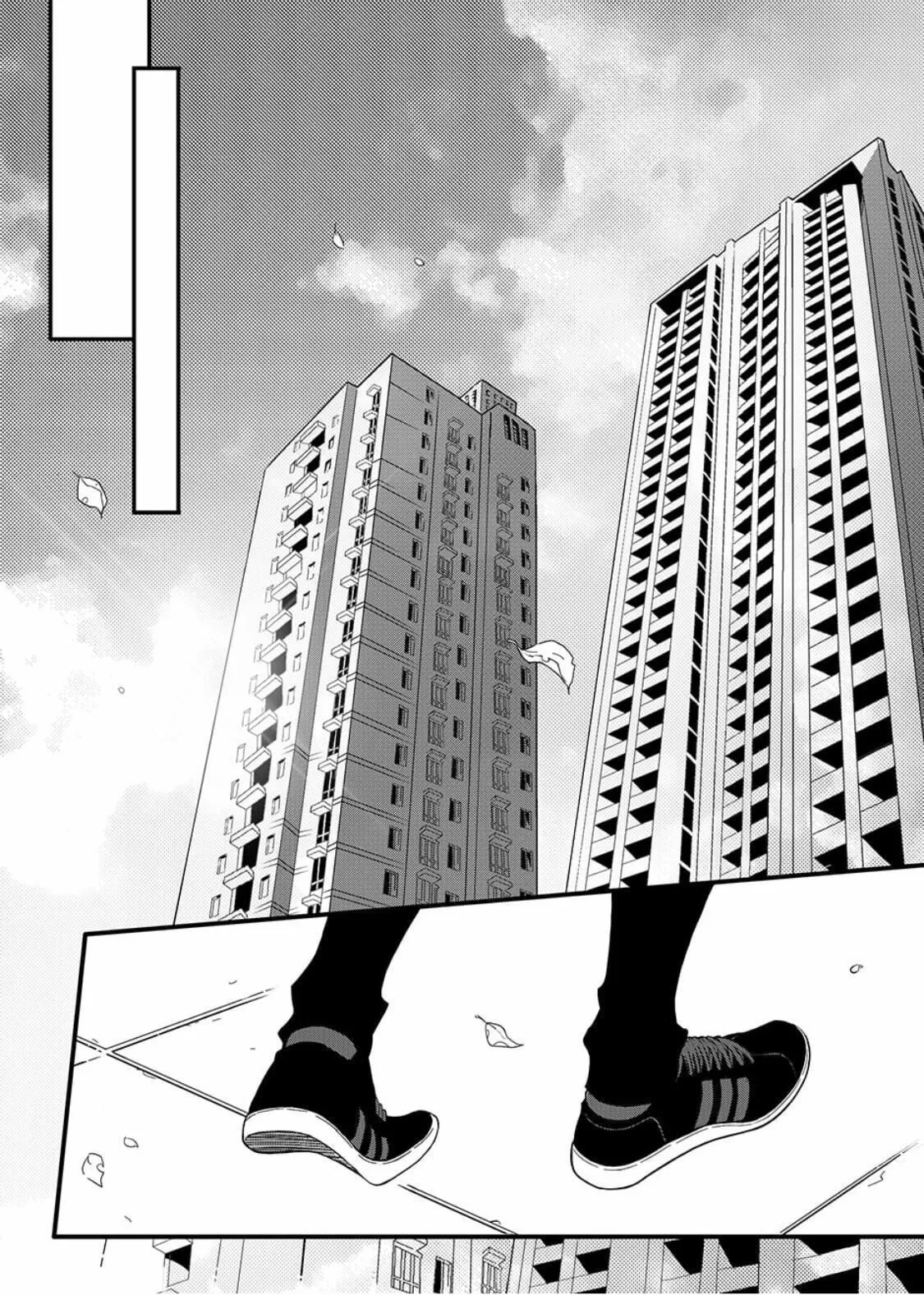 Read Hollow Lovers chapter 20 image 19 on Lezhin